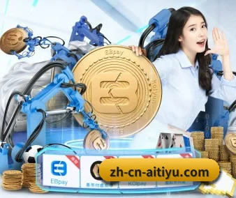 绿色观赛倡议 - 全球注册会员正式突破一亿大关，跻身世界级数字体育服务平台前列。